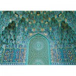   Puzzle en Bois - Arabic Mosaic, St.Petersburg