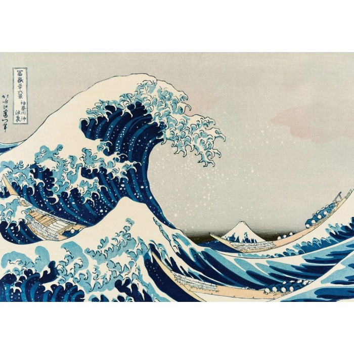 Puzzle Art-Puzzle-5243 The Great Wave off Kanagawa