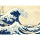 Hokusai : La Vague