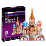   Puzzle 3D - Russie, Moscou : Cathédrale Saint-Basile-le-Bienheureux