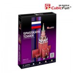   Puzzle 3D - Spasskaya Tower (Russie) - Difficulté : 4/8