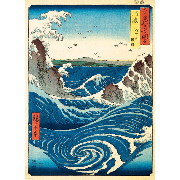 Utagawa Hiroshige - Tourbillon de Naruto