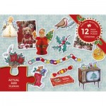 Puzzle  Gibsons-G2261 Christmas
