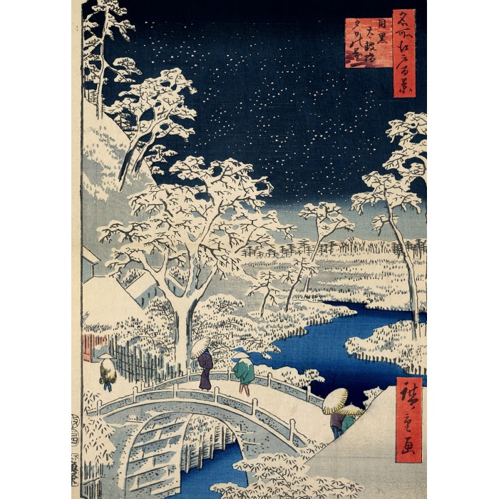 Puzzle Grafika-F-32757 Utagawa Hiroshige - Drum bridge at Meguro and Sunset Hill, 1857