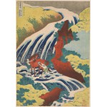 Puzzle   Katsushika Hokusai : La cascade de Yoshino, 1833