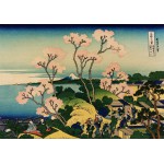 Puzzle   Katsushika Hokusai : Shinagawa sur Le Tokaido, 1832
