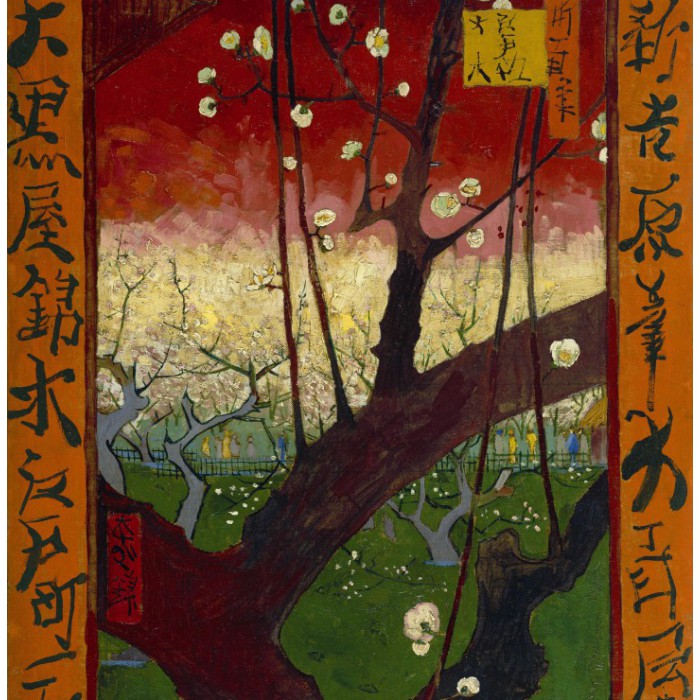Puzzle   Vincent Van Gogh : Japonaiserie: Le Prunier en Fleurs, 1887