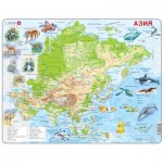   Puzzle Cadre - Asie (en Russe)