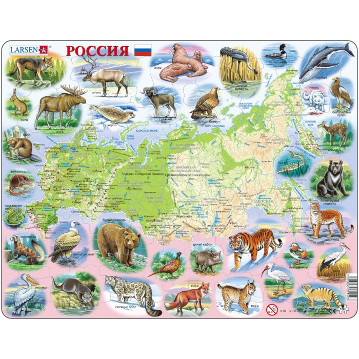   Puzzle Cadre - Carte de la Russie et ses Animaux (en Russe)