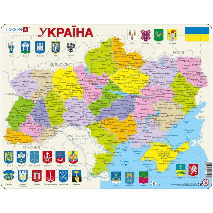   Puzzle Cadre - Carte de l'Ukraine (en Ukrainien)