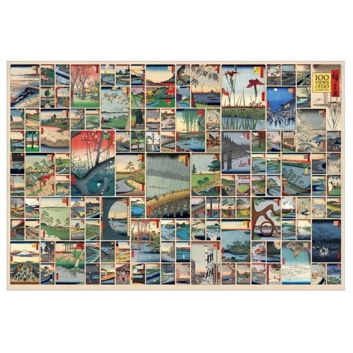 Cobble Hill / Outset Media Hiroshige - Famous Views of Edo