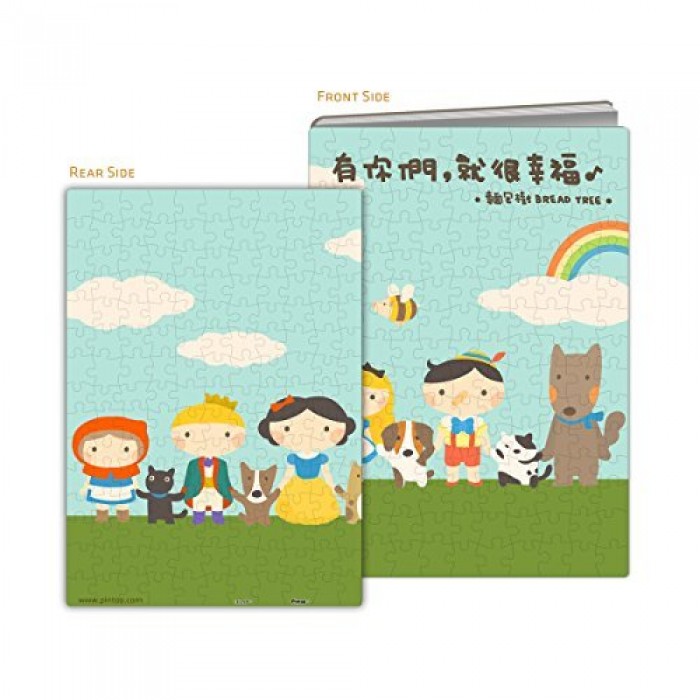 Pintoo Puzzle Cover - Happiness & Friendship