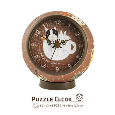 Pintoo-KC1002 Puzzle 3D Clock - Nan Jun - Take Your Time