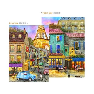 Pintoo-Y1044 Puzzle Cover - Dominic Davison - Paris Streets