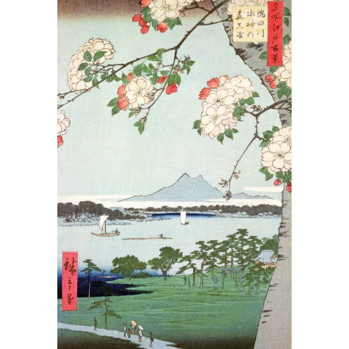 Puzzle  Puzzle-Michele-Wilson-A974-150 Hiroshige : Pommiers en fleurs