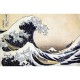 Hokusai : La vague
