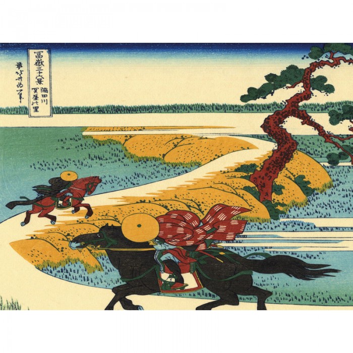   Puzzle en Bois - Hokusai : Sekiya