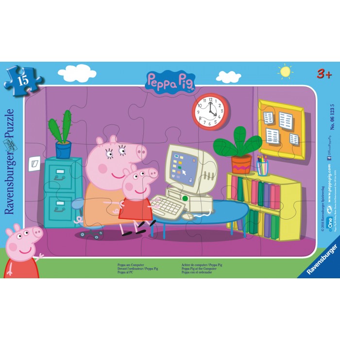 Puzzle Cadre - Peppa Pig