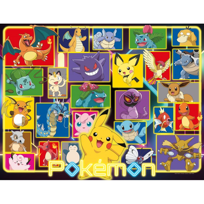 Puzzle   Pokémon Lumineux