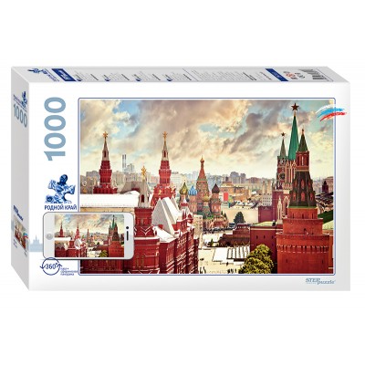 Puzzle Step-Puzzle-79701 Kremlin, Moscou
